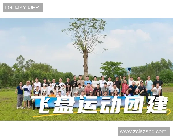 重庆飞盘队表现出色最新飞盘配合TOP10精彩揭晓