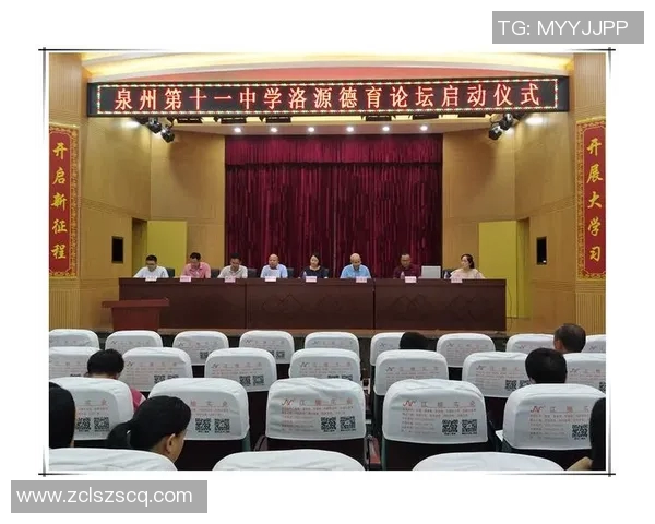 上海篮球队心理素质变革引发热议助力球队新征程