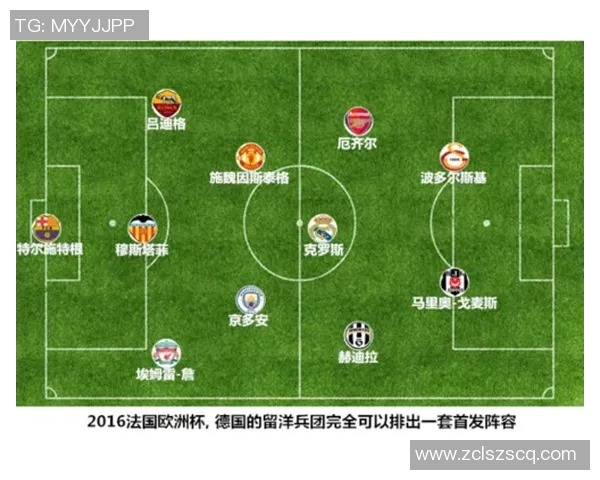 武汉足球队与西安足球队速度对比赛后分析与战术探讨