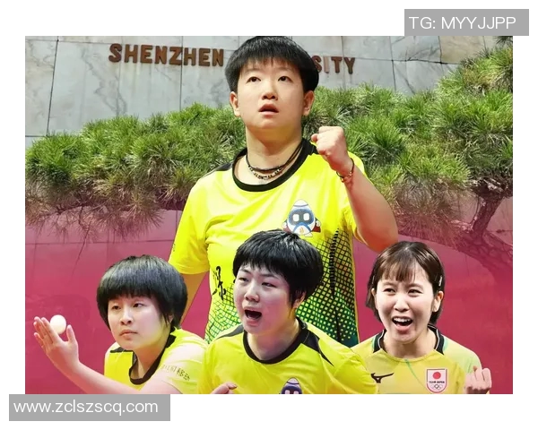 深圳乒乓球队实力强劲荣登全国力量排行榜第四名