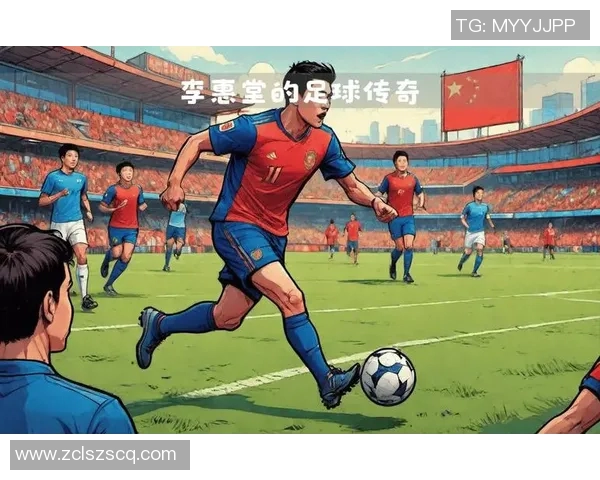 老烟枪足球明星身份揭秘背后的故事与传奇人生 老烟枪足球明星身份揭秘背后的故事与传奇人生