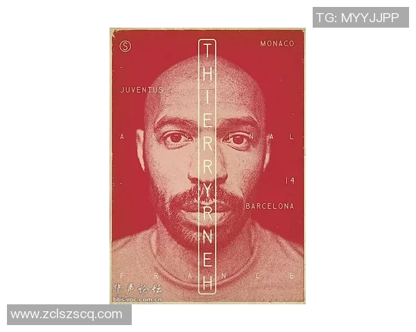 著名足球明星近期动态与最新照片分享,展现他们在赛场外的生活与风采 著名足球明星近期动态与最新照片分享,展现他们在赛场外的生活与风采