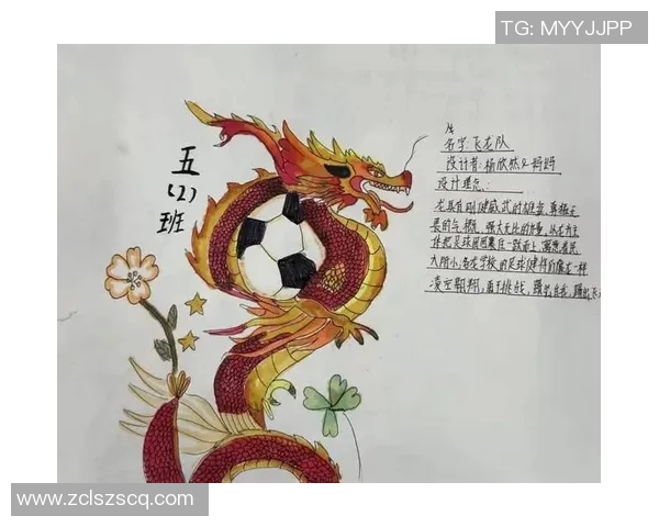 足球传奇人物如何影响青少年成长与教育的探索 足球传奇人物如何影响青少年成长与教育的探索