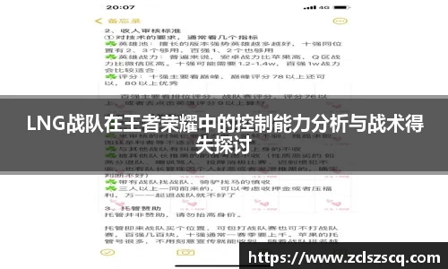 威廉希尔williamhill