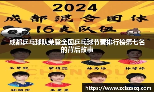 威廉希尔