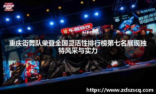 威廉希尔