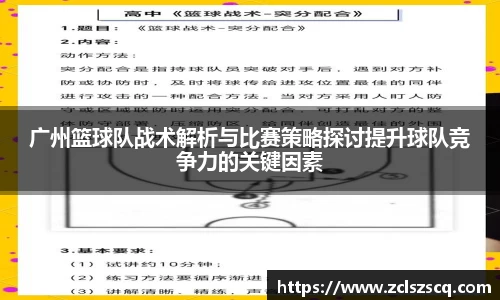 威廉希尔