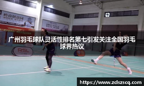 威廉希尔williamhill