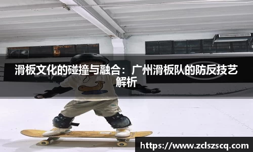 威廉希尔williamhill