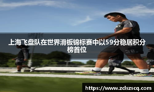 威廉希尔