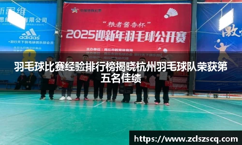 威廉希尔williamhill