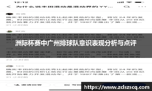 威廉希尔