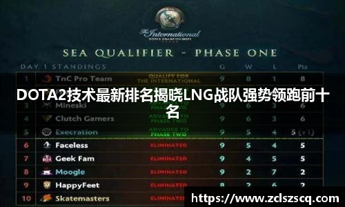 威廉希尔