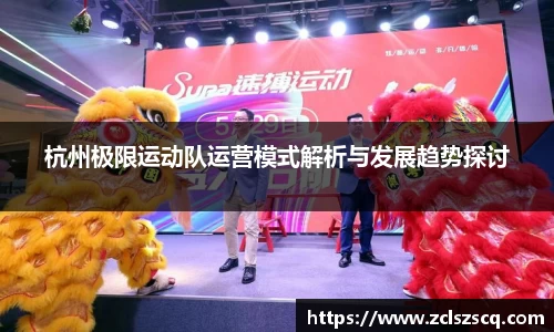 威廉希尔