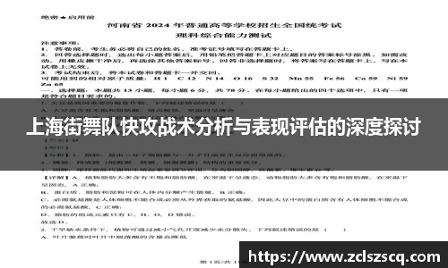 威廉希尔williamhill