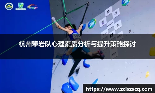 威廉希尔williamhill