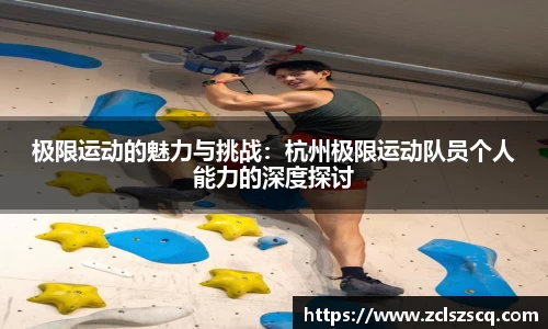 威廉希尔