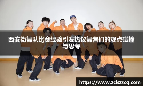 威廉希尔