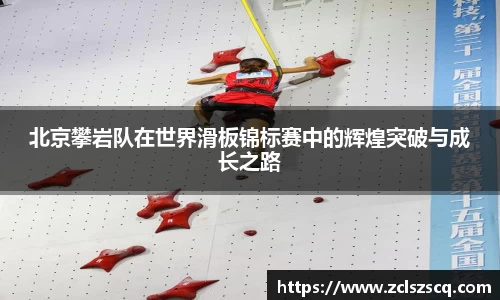 威廉希尔williamhill