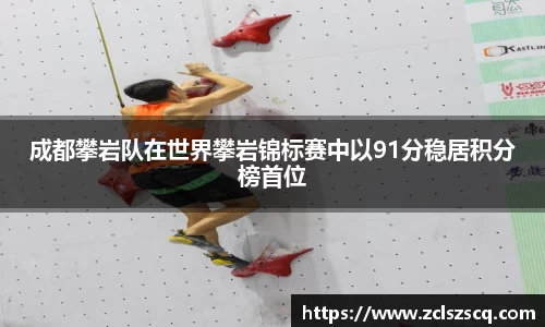 威廉希尔williamhill