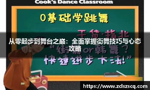 威廉希尔