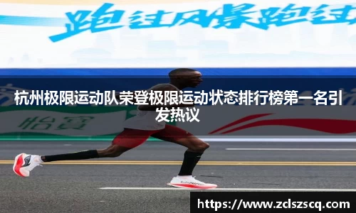 威廉希尔williamhill