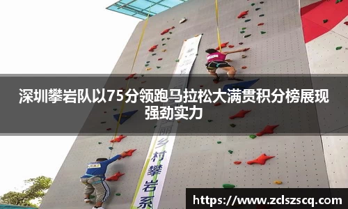 威廉希尔