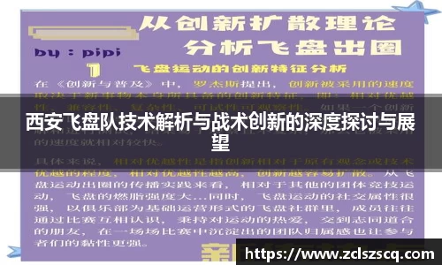 威廉希尔williamhill