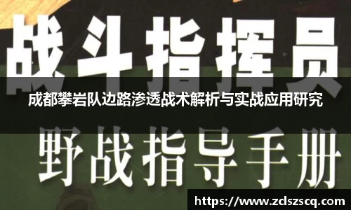 威廉希尔williamhill