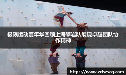 威廉希尔williamhill