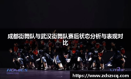 威廉希尔