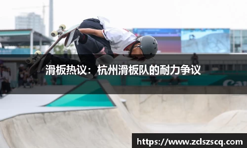威廉希尔