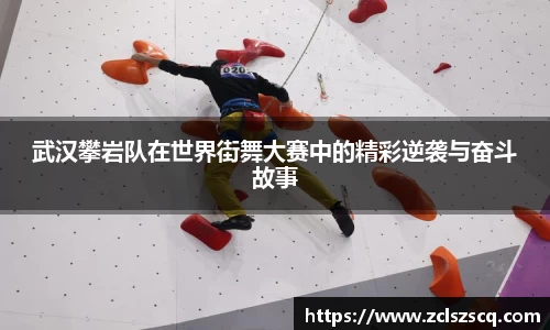 威廉希尔