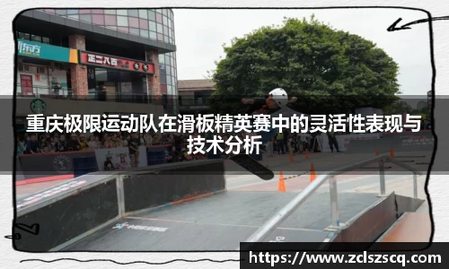 威廉希尔williamhill