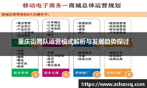 威廉希尔