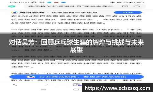 威廉希尔williamhill