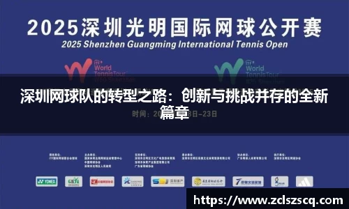 威廉希尔williamhill