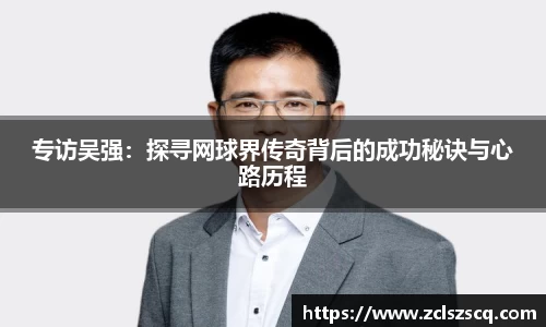 威廉希尔williamhill