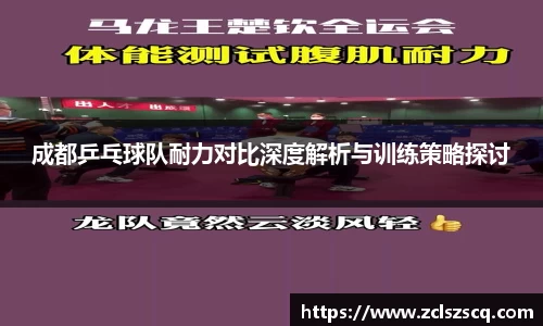 威廉希尔williamhill