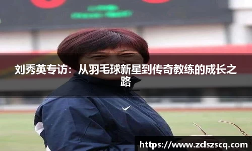 威廉希尔