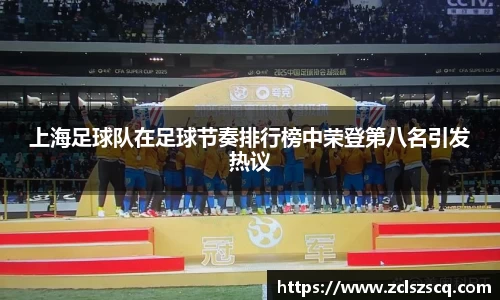威廉希尔