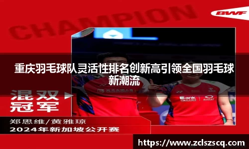 威廉希尔williamhill