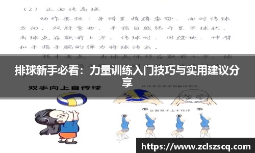 威廉希尔