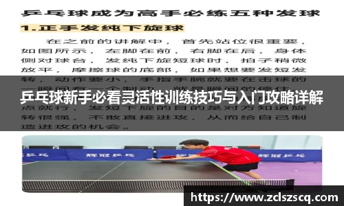 威廉希尔williamhill
