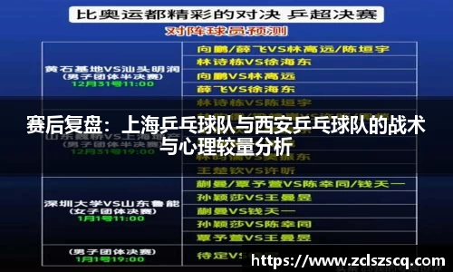 威廉希尔