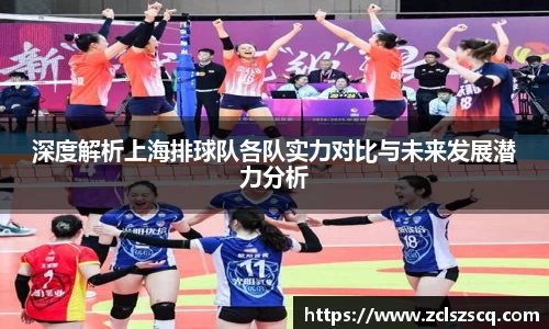 威廉希尔williamhill