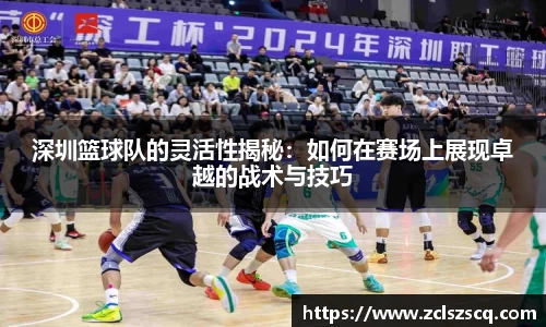 威廉希尔williamhill