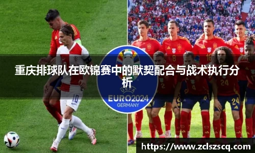 威廉希尔