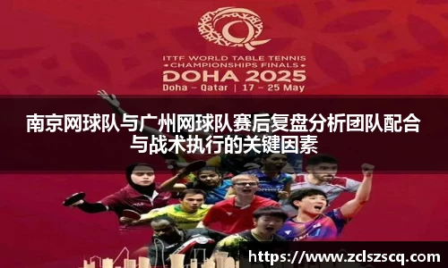 威廉希尔