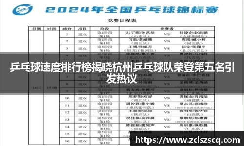 威廉希尔